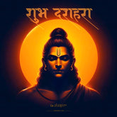 Celebrating Vijayadashmi (Dussehra)!