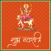 Navratri – Significance and Science behind the 9 days.