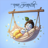 Shree Krishna Janmashtami
