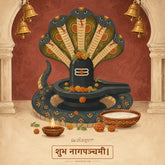 Naag Panchami: Exploring the Spiritual Significance Through Sanskrit