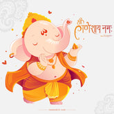 Shubh Ganesh Chaturthi! Understanding complete Ganapati Atharvashirsha!