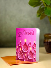Diwali Elegant Sanskrit Greeting Card | Traditional Deepavali Diyas Design