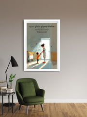 Sanskrit Nursing Ethics Frame from Ashtanga Hridayam