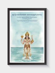 Dhanvantari Wall Frame with Sanskrit Shloka | God of Ayurveda Healing Art | Spiritual Decor for Home & Clinic