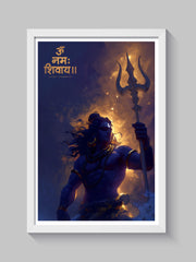 Bhagwan Shiva Wall Frame with Om Namah Shivaya | Spiritual Wall Art for Home, Meditation & Office