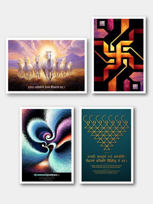Vastu and Sacred Spaces: 4 Posters Combo + FREE Wall Calendar