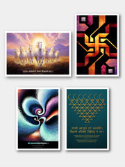 Vastu and Sacred Spaces: 4 Posters Combo