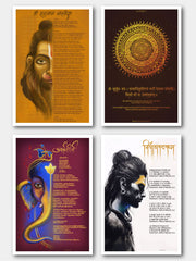Popular Sanskrit Stotras and Mantras: 4 Posters Combo + FREE Wall Calendar