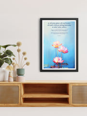 Sarve Bhavantu Sukhinah - Shanti Path - Wall Frame