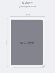 Retirement Sanskrit Greeting Card | Peaceful Life & Prosperity Wishes