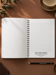 सौन्दर्यम् (Soundaryam) Sanskrit Floral Notebook | Premium Spiral Notebook by ReSanskrit®