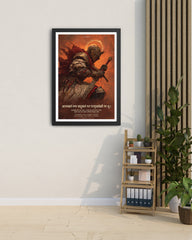 Atmabal Smara Sanskrit Wall Frame | Warrior Motivation Art | Inspirational Strength Quote Decor for Home & Office