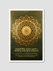 Medical Excellence Sanskrit Quotes: 4 Posters Combo + FREE Wall Calendar