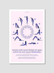 Yoga and Mindfulness Sanskrit Quotes: 4 Posters Combo + FREE Wall Calendar