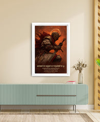 Atmabal Smara Sanskrit Wall Frame | Warrior Motivation Art | Inspirational Strength Quote Decor for Home & Office