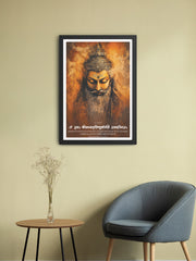 Bhagwan Parashurama Frame – Warrior Sage of Dharma