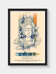 Om Mani Padme Hum – Buddha Frame Frames - ReSanskrit