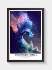 Office and School Motivational Pack of 4 Sanskrit Frames