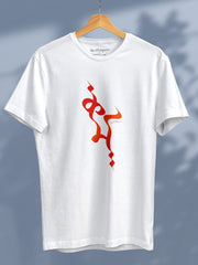 Karma Tshirt ReSanskrit Tshirts - ReSanskrit
