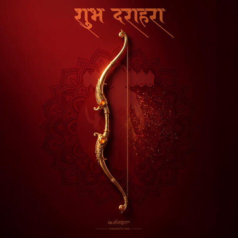 Celebrating Vijayadashmi (Dussehra)!