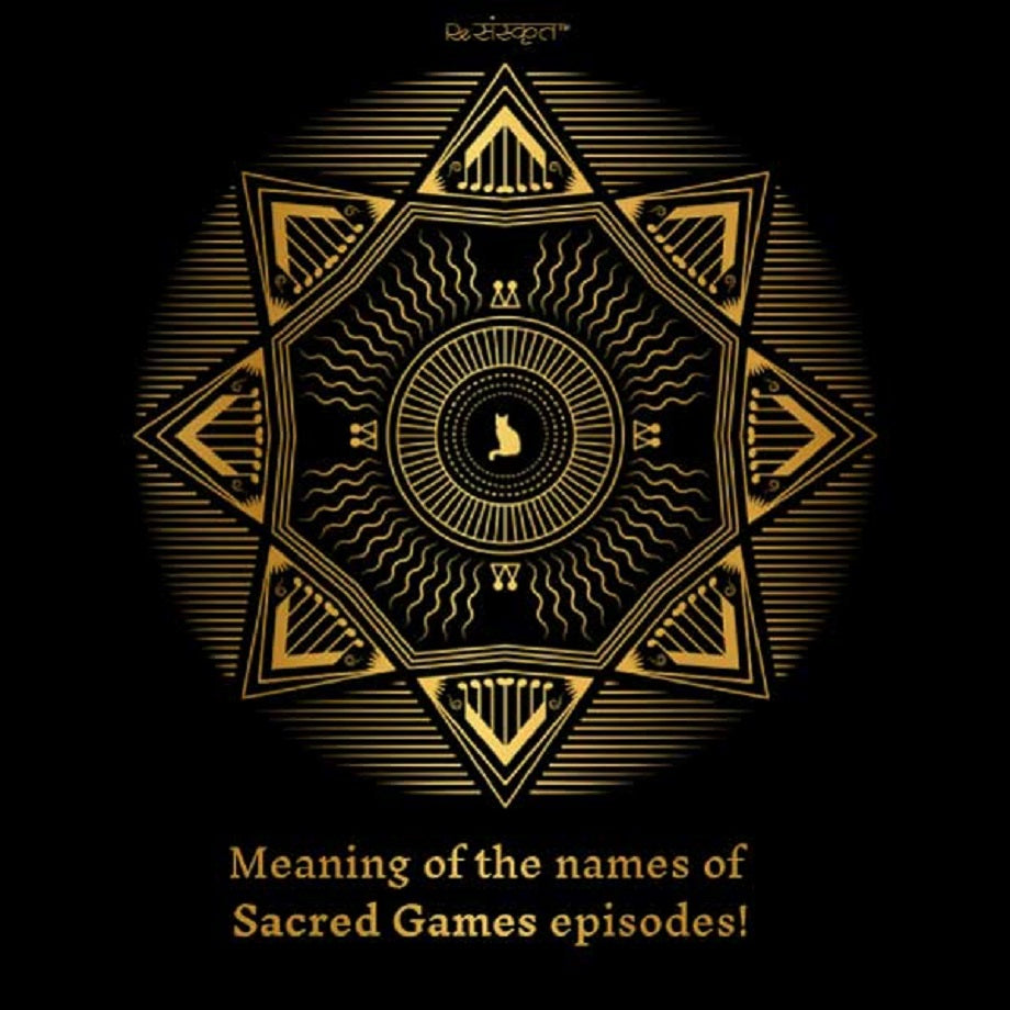Sacred Games Season 2 Episode Names with Meanings