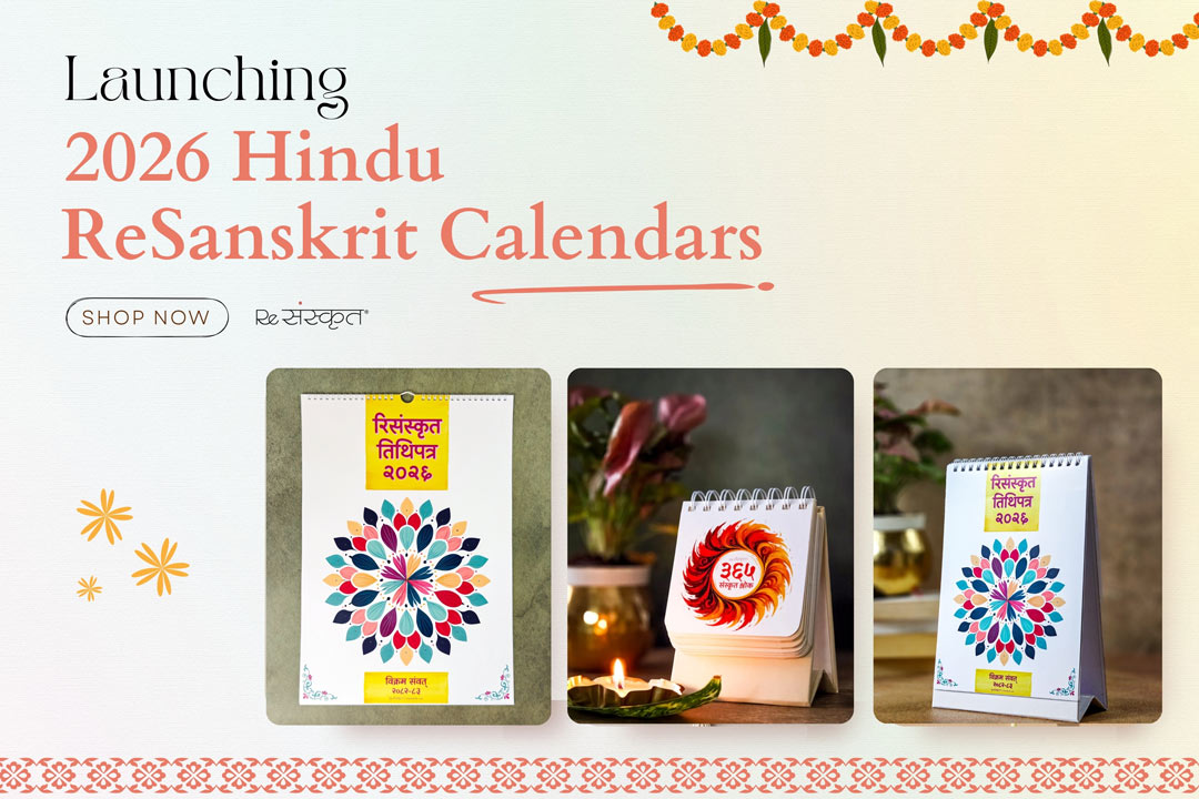 Sanskrit Hindu Calendars by ReSanskrit