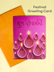 Diwali Elegant Sanskrit Greeting Card | Traditional Deepavali Diyas Design