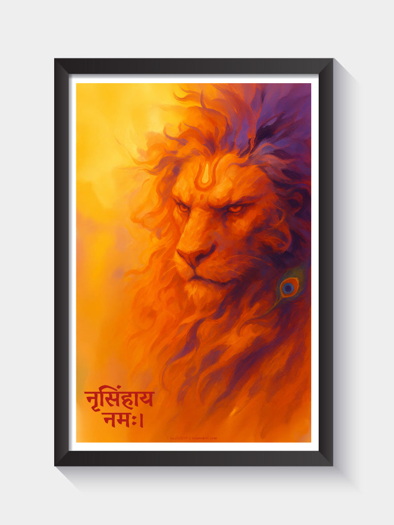 Bhagwan Narasimha Wall Frame | Ugra Narasimha Sanskrit Art | Protection & Power Spiritual Wall Decor