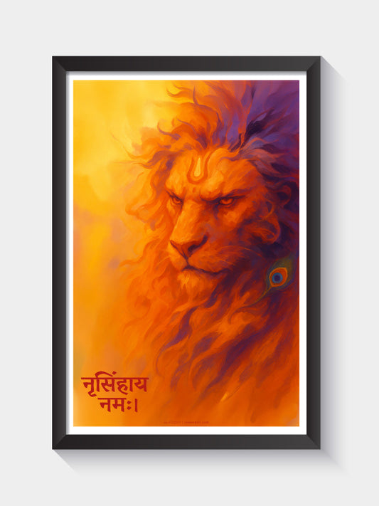 Bhagwan Narasimha Wall Frame | Ugra Narasimha Sanskrit Art | Protection & Power Spiritual Wall Decor
