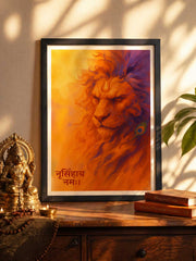 Bhagwan Narasimha Wall Frame | Ugra Narasimha Sanskrit Art | Protection & Power Spiritual Wall Decor