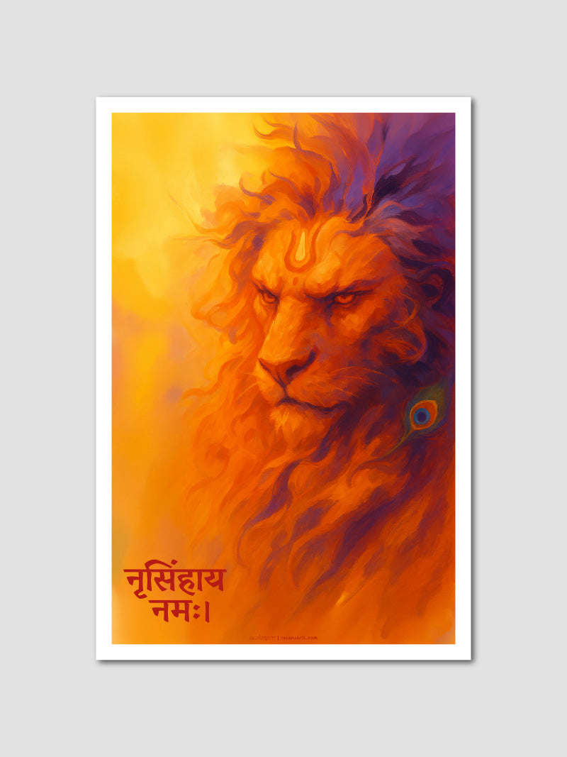 Bhagwan Narasimha Poster | Narasimhaya Namah Sanskrit Wall Art | Spiritual Protection Artwork for Home