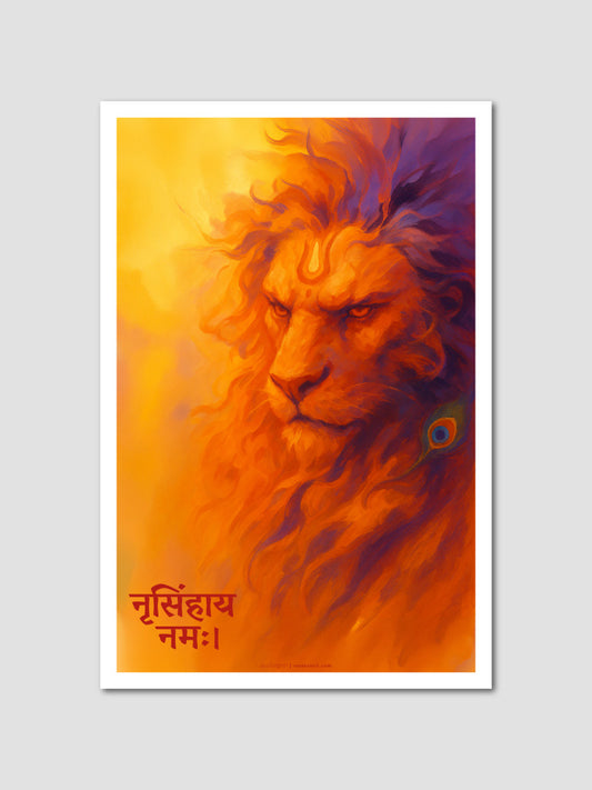 Bhagwan Narasimha Poster | Narasimhaya Namah Sanskrit Wall Art | Spiritual Protection Artwork for Home