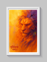 Bhagwan Narasimha Wall Frame | Ugra Narasimha Sanskrit Art | Protection & Power Spiritual Wall Decor