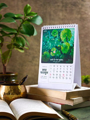 [PREORDER] 2026 Hindu Desk Calendar - Sanskrit Shlokas, Art & Tithis - ReSanskrit®