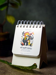 [New Edition] ReSanskrit® 365 Days of Sanskrit Wisdom | New Edition with 100+ New Quotes, Hindi & English Translations, Thicker Pages & Gift Packaging 🆕