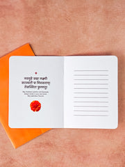 Housewarming Sanskrit Greeting Card | Gruh Pravesh Card | Traditional Indian Home Blessing Design