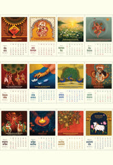 2025 - Hindu Wall Calendar (Vikram Samvat 2081-82) - ReSanskrit