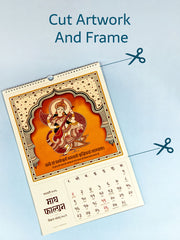 2025 - Hindu Wall Calendar (Vikram Samvat 2081-82) - ReSanskrit