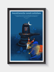 Shiva Lingam Wall Art With Nandi