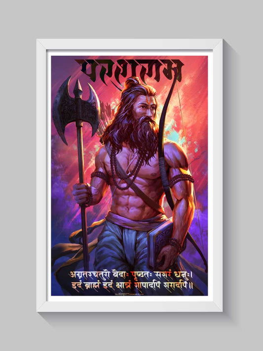 Parshuram Wall Frame