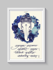 Vakratunda Mahakaya Ganesha Frame