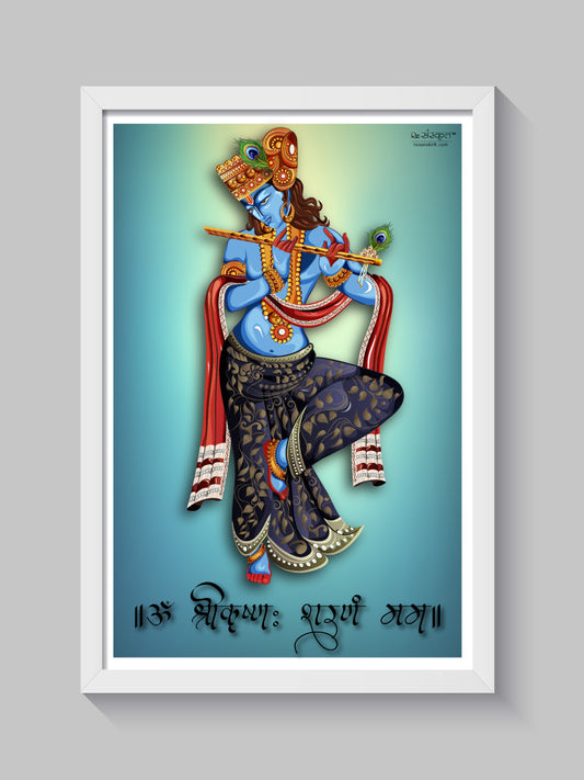 Shree Krishna Frame