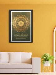 Sanskrit Wisdom Frame for Doctors and Clinics