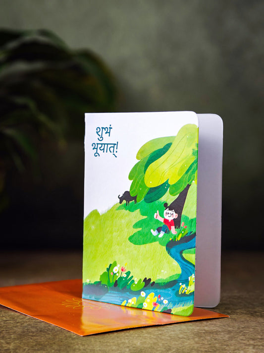 Best Wishes Elegant Sanskrit Greeting Card | Illustrated Nature Design with Envelope