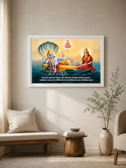Lakshmi Narayana Wall Frame | Vishnu Lakshmi Spiritual Wall Art for Home & Pooja Room