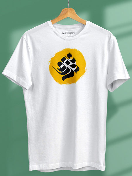 🆕Om + Shree Sanskrit Tshirt