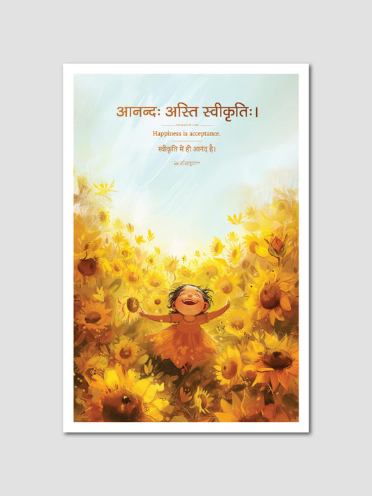 Happiness & Acceptance Poster – Sanskrit Wisdom on Joy