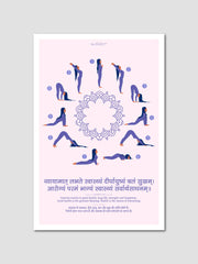 Surya Namaskar Yoga Poster – Holistic Wellness & Sanskrit Wisdom