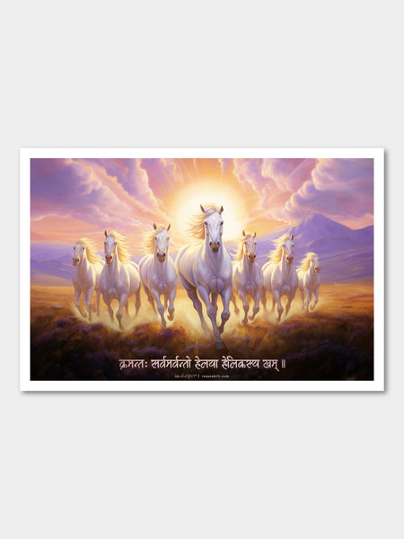 Seven White Horses (Vastu) - Wall Poster