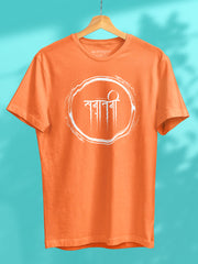 🆕Sanatani - Tshirt Tshirts - ReSanskrit